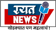 Rayat News